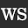 Williams Sonoma